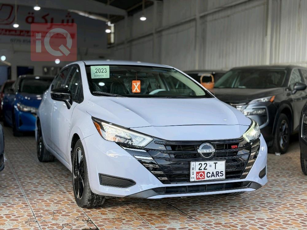 نيسان فيرسا